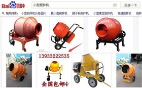 图片优化技巧