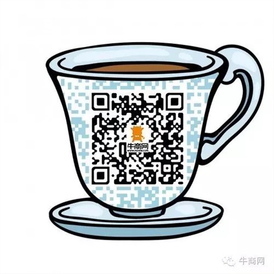牛商网网络营销微信二维码