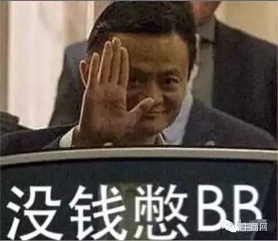 支付宝收费