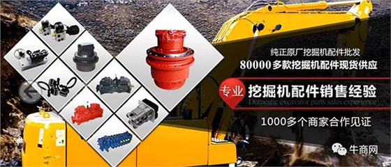 南宁桂之邦工程机械有限公司