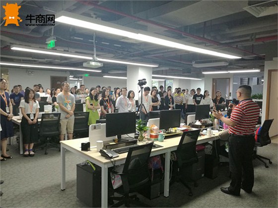 通荣制衣邓总来牛商网分享