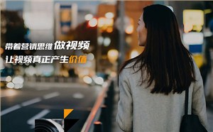 深圳市意马影视传媒有限公司-营销型网站案例展示