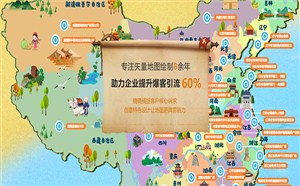 江门市蓬江区至美广告策划有限公司-营销型网站案例展示