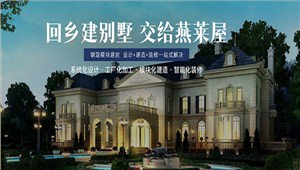 河南省金昌润建筑工程有限公司营销型网站建设进行中