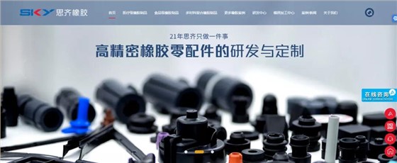 网络营销应该怎么做
