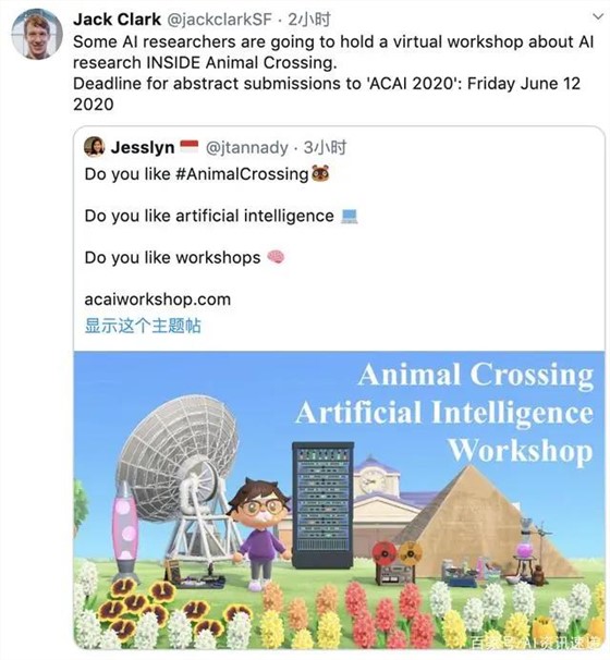 元宇宙将给哪些行业带来红利