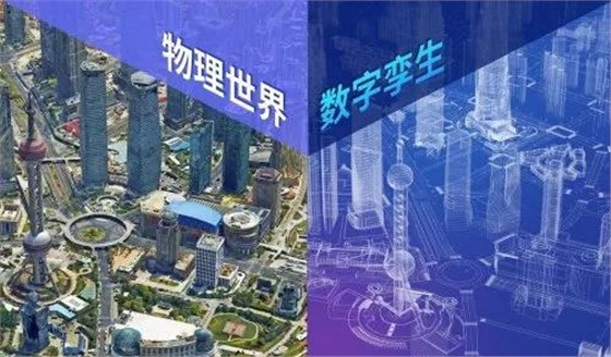 元宇宙将给哪些行业带来红利