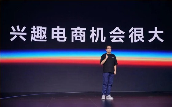 抖音盒子是什么