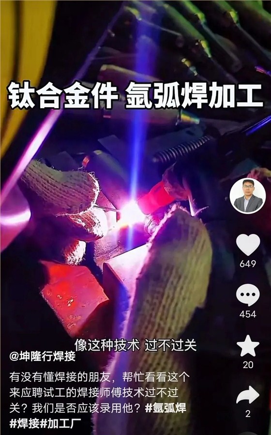 短视频文案怎么写