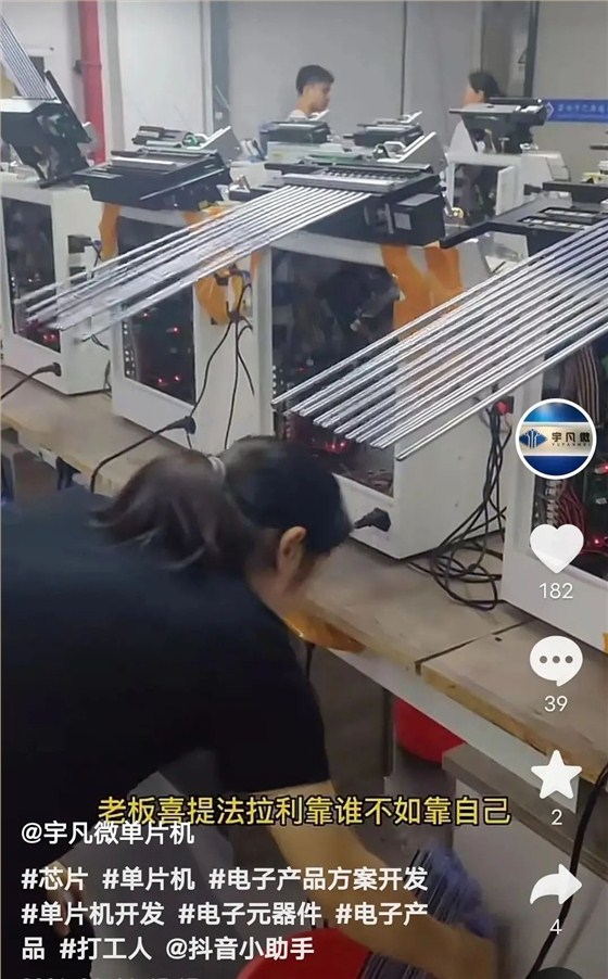 短视频文案怎么写