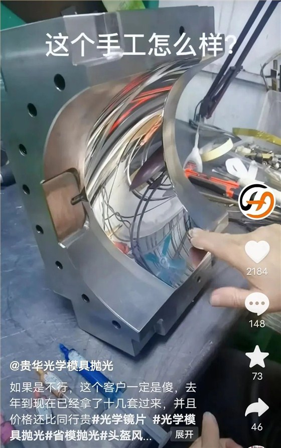短视频文案怎么写