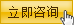 营销型网站