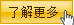 营销型网站