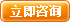 手机网站建站