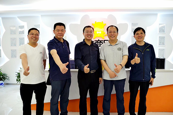 山西省政府莅临牛商网参观合影