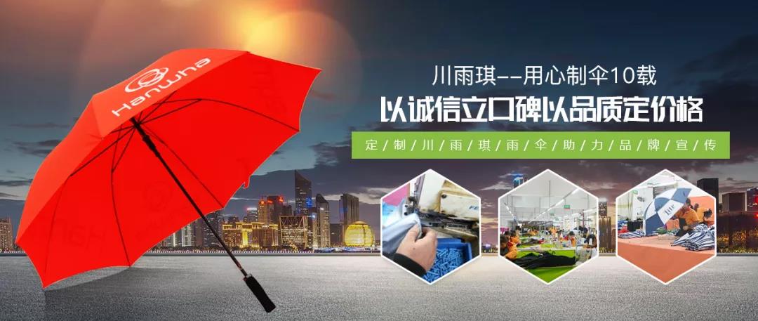定制企业做关键词排名优化
