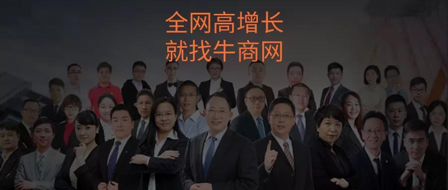 定制企业做关键词排名优化